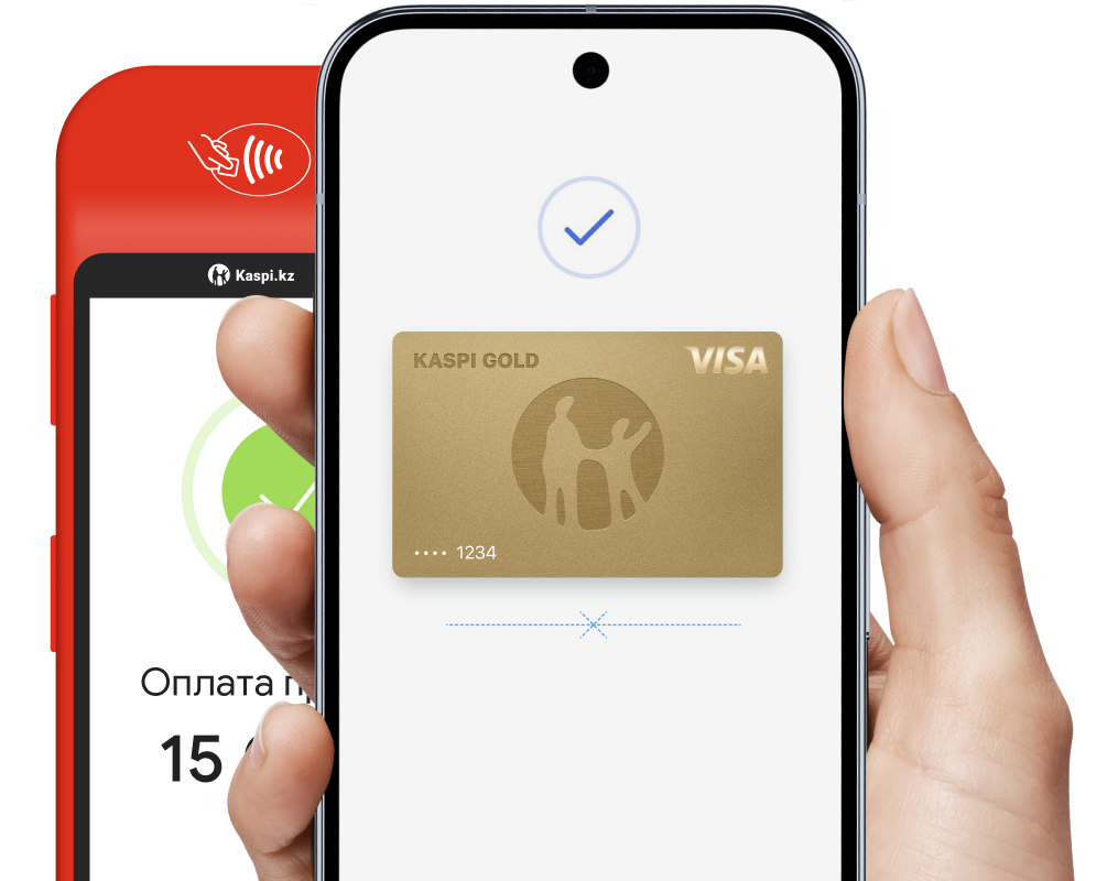 Google Pay